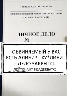 Подруга спалилась. Начало. Как это было