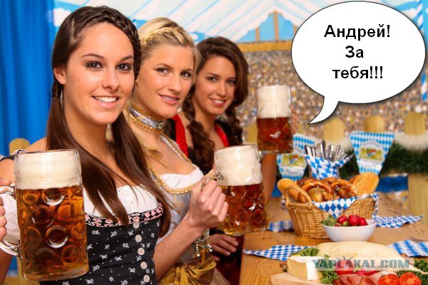 Гастрономическое путешествие мистера Andy, Кулинария для andy2308