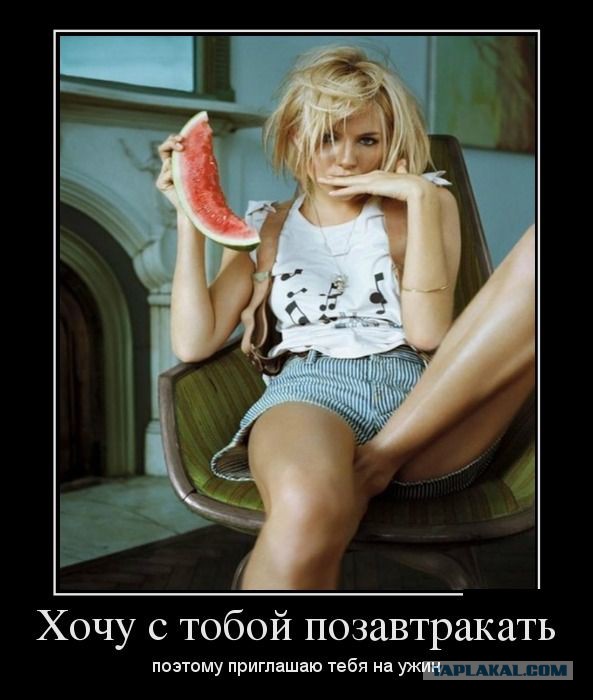 Картинки из сети