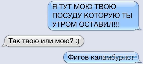 Картинки из сети
