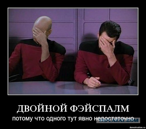 Памятник Солженицыну во Владивостоке