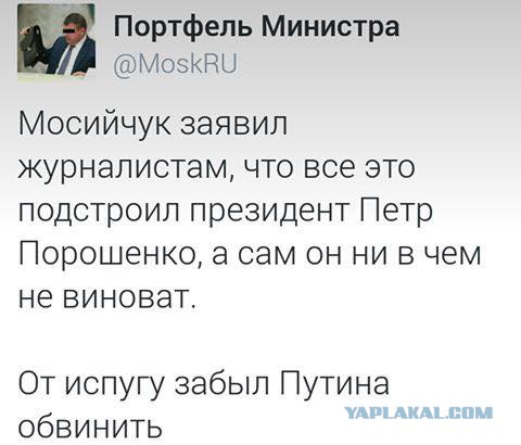 Перемирие кончилось, едва начавшись. Часть 14