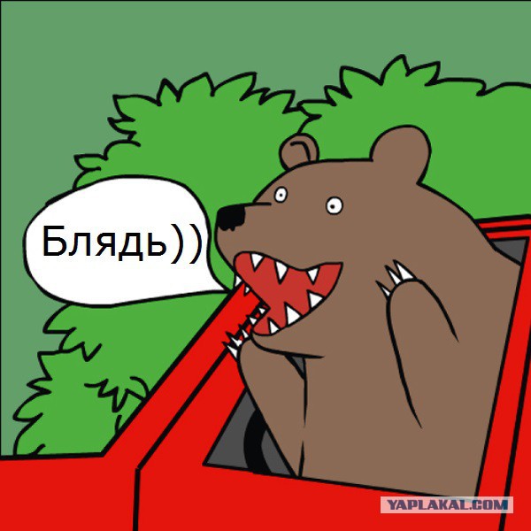 Взлет и падение ЛаЧины—главы мексиканского картеля