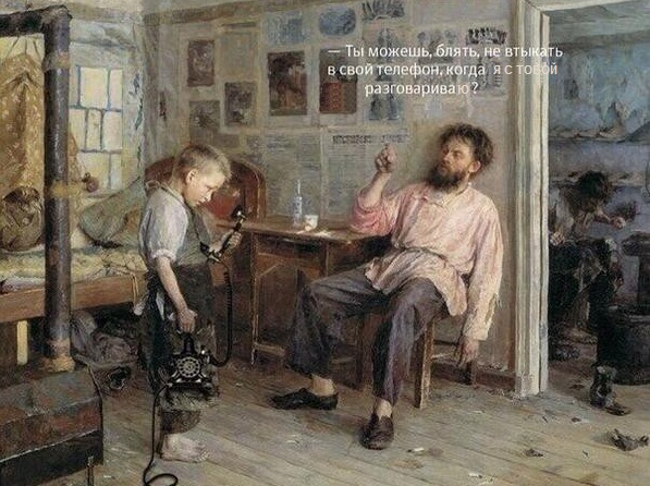 Смешные комментарии из социальных сетей