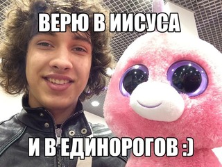 Разбегайся отроки, патриарх несется.