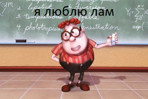 История одного убийства