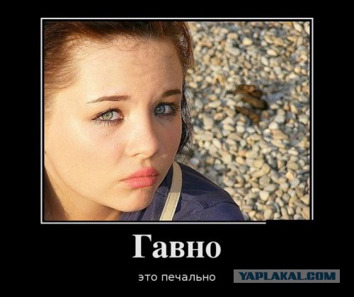 Картинки, надписи