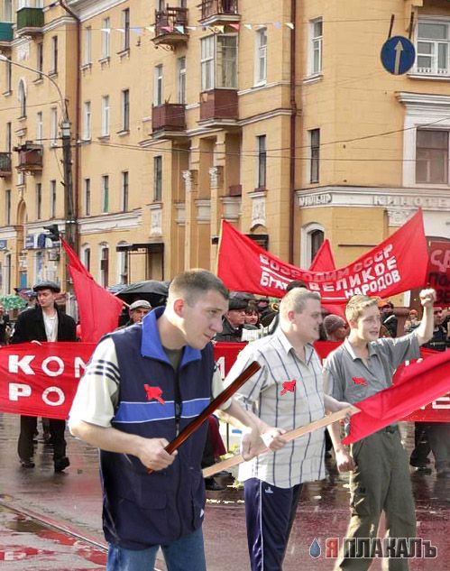конкурс "ПАЦАНЫ"