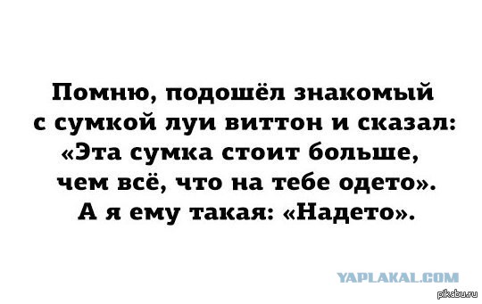 Картинки разные с просторов
