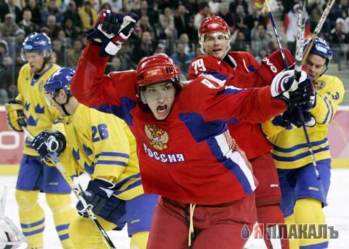 ОЛИМПИАДА-2006 (ТУРИН)