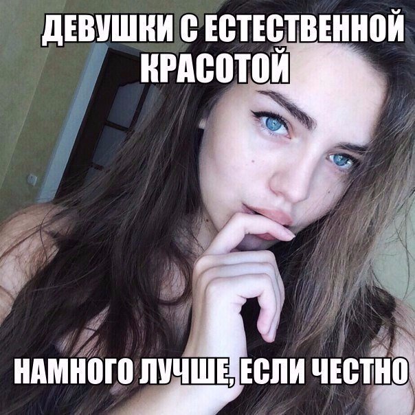 Пучок смешных картинок