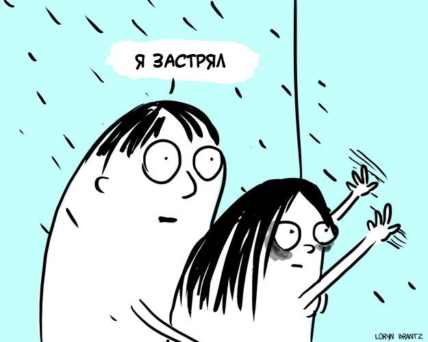 Секс: ожидание vs реальность