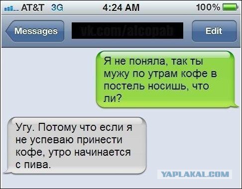 Смешные комментарии из социальных сетей.