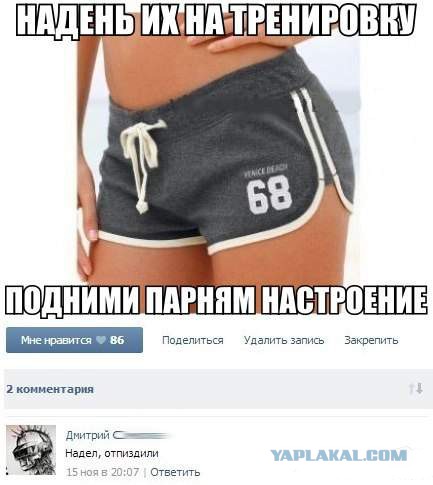 Новая подборка картинок
