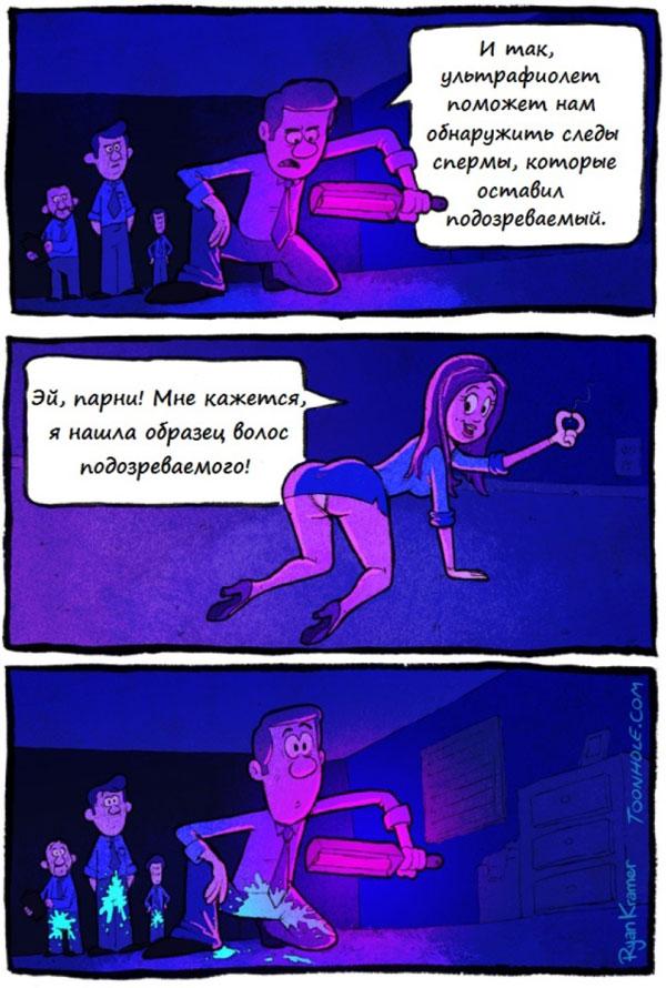 Большая подборка картинок