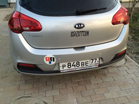 ЯП привет