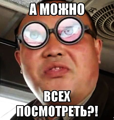 Задержаны самые дорогие проститутки в Москве