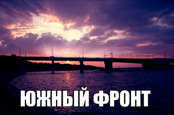 Сегодня День освобождения города Николаева от немецко-фашистских захватчиков!