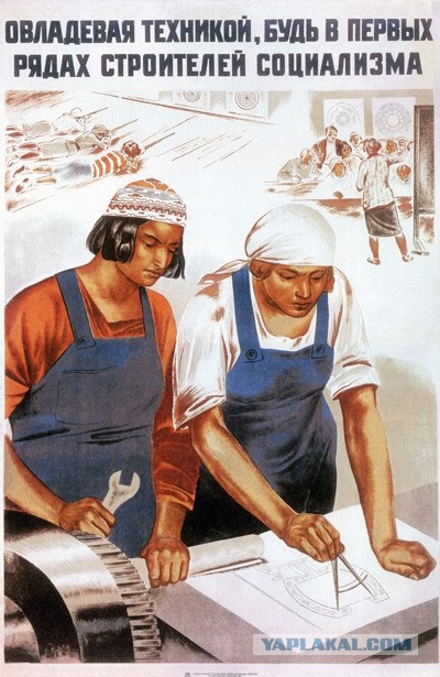 Почему нельзя спать с лохами?