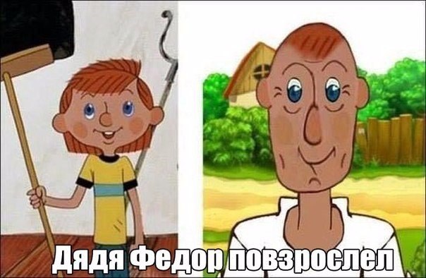 Подборка веселых картинок на выходные