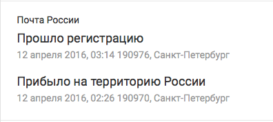 Вейперский клуб