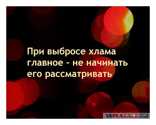 20 правдиво-саркастических открыток, в которых можно узнать себя