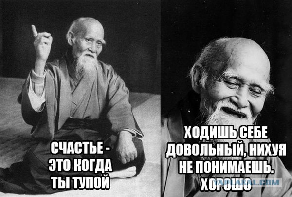 Соцсети - и смех и грех