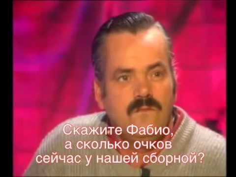 Футбольный болельщик в Марселе