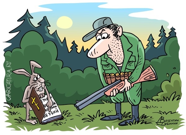 Карикатуры всякие-разные
