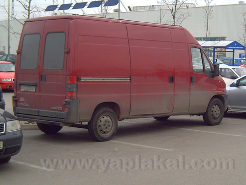 Парковка