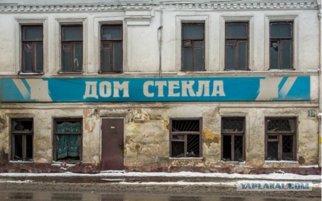 Немного когнитивного диссонанса