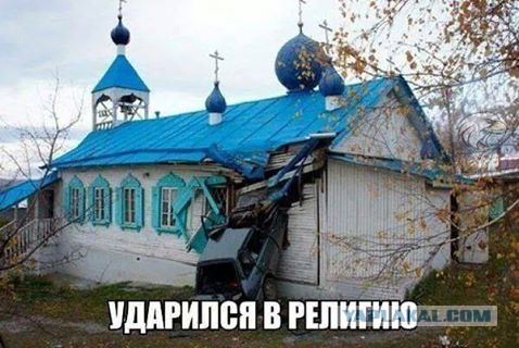 Немного позитива на выходной я начну а вы продолжите