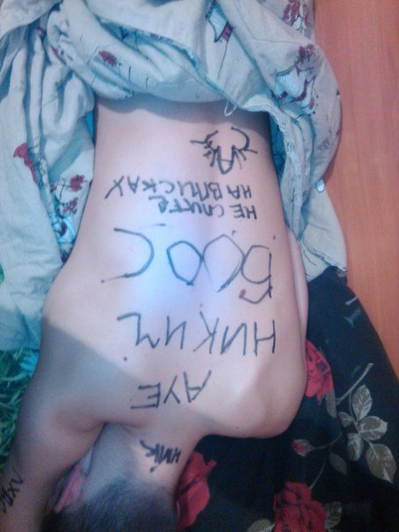 Ужасы и приколы из соцсетей 18+