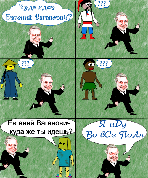 Адская бредятина со всей галактики