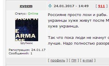 Почему же мы так унизительно бедны и становимся еще беднее?