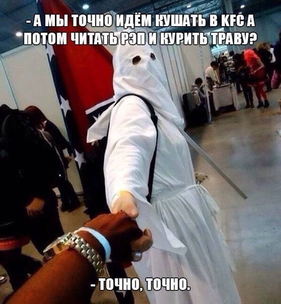 Юмор для всех