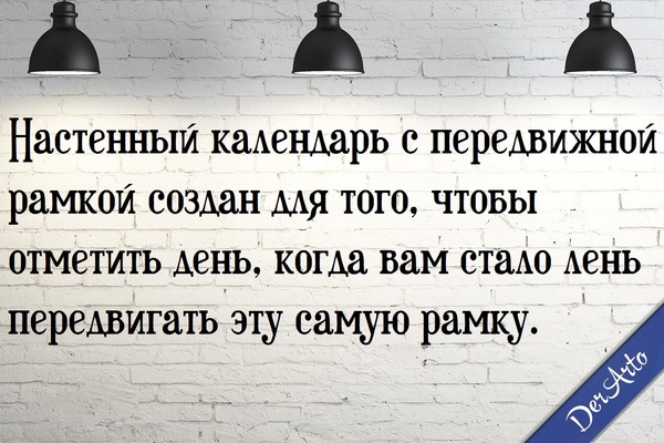 Картинки из интернетов