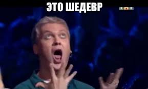 И снова о соседях. Родительский дебилизм.