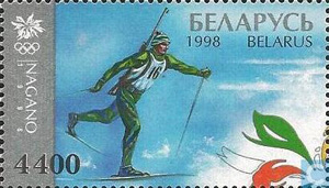 Биатлон.Сезон 2016/2017. Часть 8. Чемпионат Мира 2017 г. Хохфильцен.