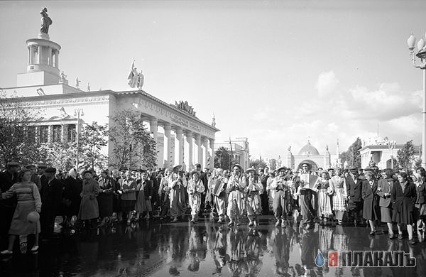 Старые города