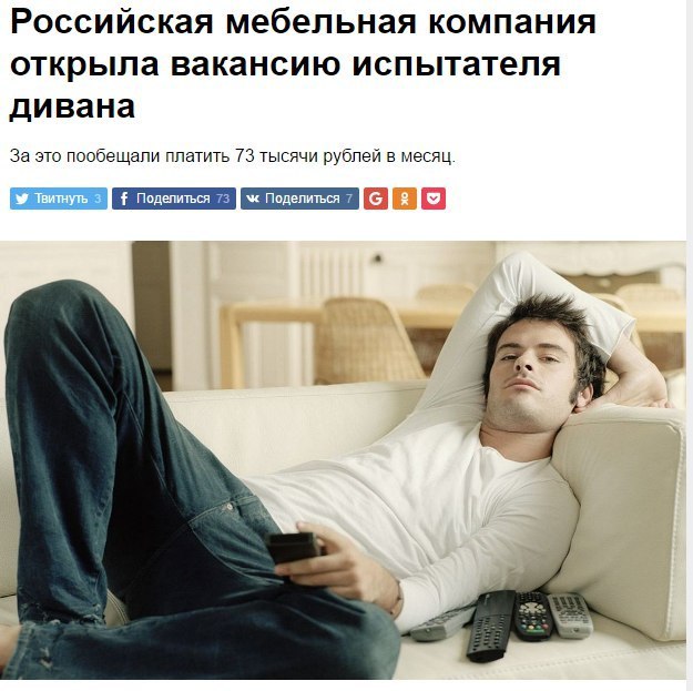 Невеселый юмор для мрачно настроенных людей...
