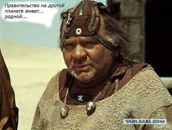 Васильева: зарплата учителей не 7, а 15 тысяч, все нормально