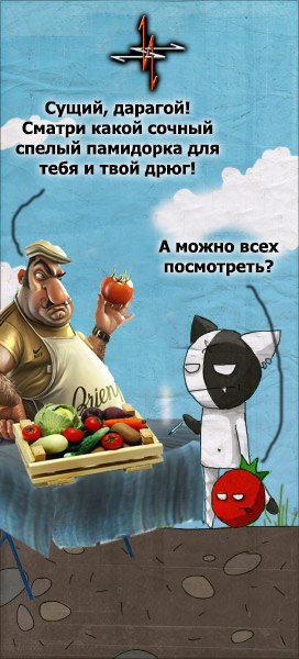 Содержанки и спонсоры - Ассорти