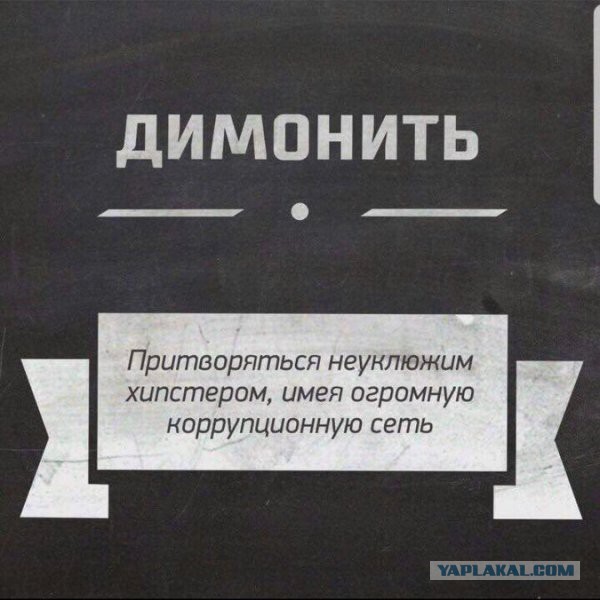 Деанонимизация Интернета неизбежна