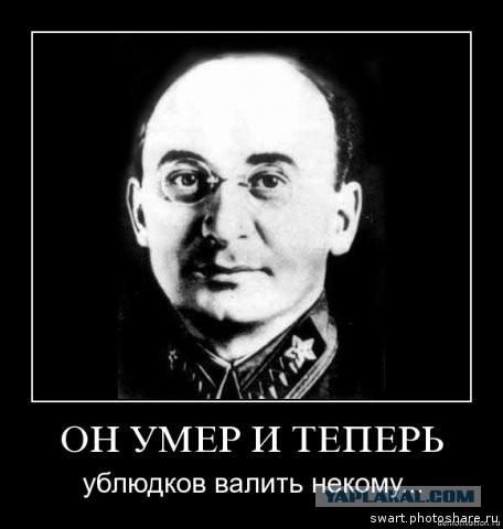 Китай вернул 2,5 тысячи сбежавших за границу коррупционеров