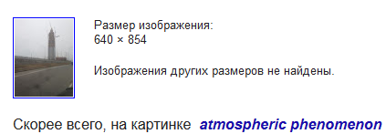 Футбол Чемпионат России 2016-17. Кубок России,РФПЛ,ФНЛ. Часть 11