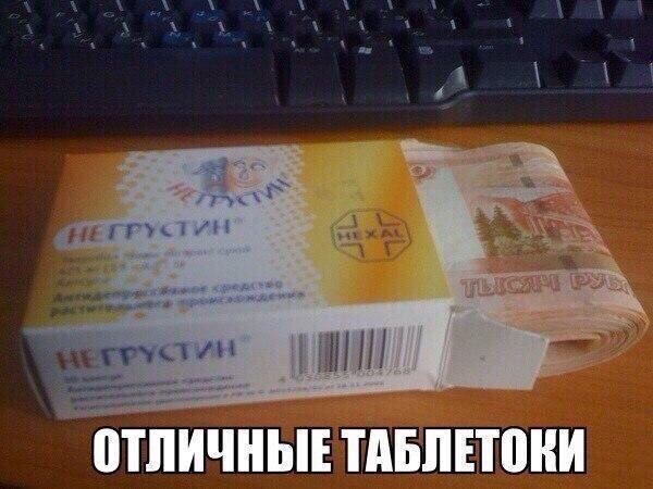 Картинки с буквами и без.