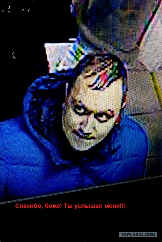 В Омске ищут мужчину, которому случайно выдали в банке 137 тысяч