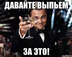 Медведева попросили прекратить показывать спиртное по телевизору