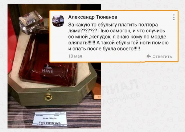Деграклассники (4)